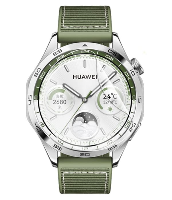 Bizon Glass Watch Hydrogel Skärmskydd för Huawei Watch GT 4 46mm, 2 stycken