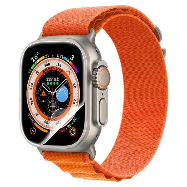 Bizon Glass Hydrogel skärmskydd, Apple Watch Ultra 2/1 49 mm, 2 stycken