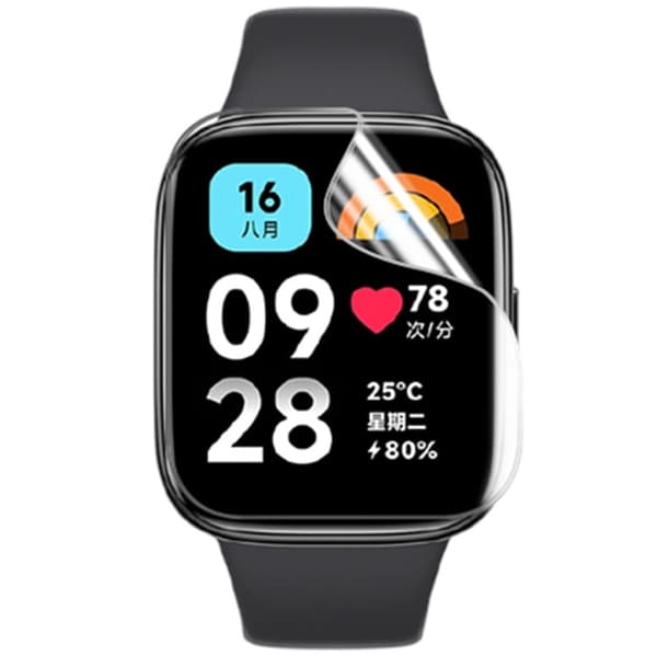 Bizon Glass Watch Hydrogel Skärmskydd för Redmi Watch 3 Active, 2 stycken (klocka)