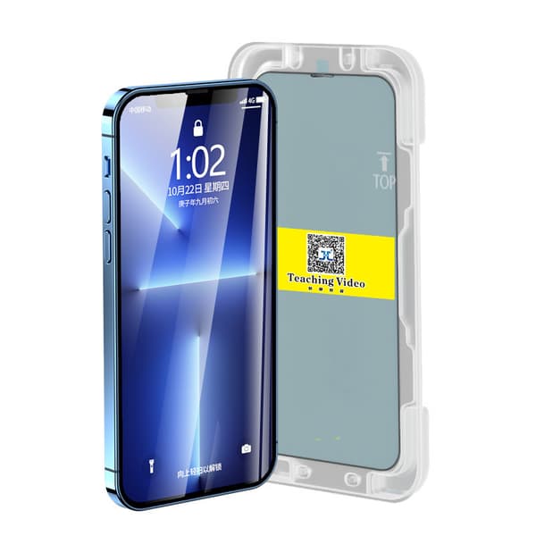 Samsung Galaxy S25 Ultra Skärmskydd - Härdat Glas