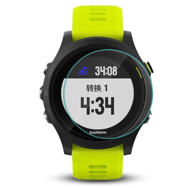 Ultratynn Skjermbeskyttelse i herdet glass til Garmin forerunner 935