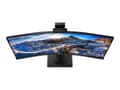 Miniatyrbild 4 av 5: Philips P-line 346P1CRH - LED-skärm - böjd - 34" - 3440 x 1440 WQHD @ 100 Hz - VA - 500 cd/m² - 3000:1 - DisplayHDR 400 - 4 ms - HDMI, DisplayPort, U