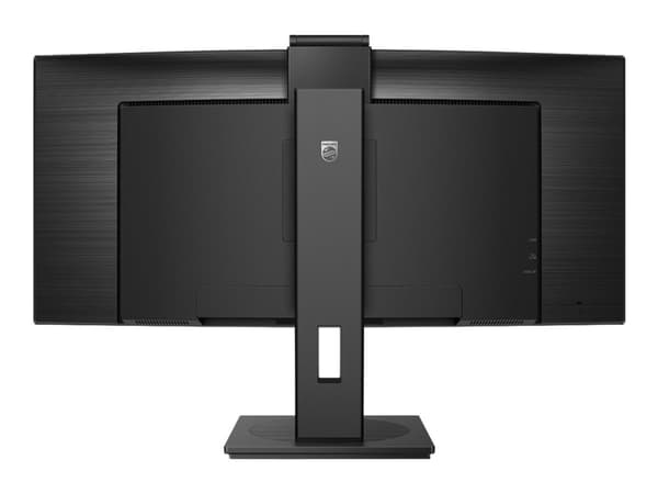 Philips P-line 346P1CRH - LED-skärm - böjd - 34" - 3440 x 1440 WQHD @ 100 Hz - VA - 500 cd/m² - 3000:1 - DisplayHDR 400 - 4 ms - HDMI, DisplayPort, U