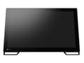 Pikkukuva 1 / 5: EIZO DuraVision FDF2182WT-BK, 54,6 cm (21,5"), 1920 x 1080 pikseliä, Full HD, LED, 25 ms, musta