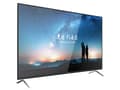 Miniatyrbild 4 av 5: Hikvision Pro Series DS-D5065UC-C - LED-skärm - 65" - 3840 x 2160 4K @ 60 Hz - 350 cd/m² - 1200:1 - 8 ms - 2xHDMI, VGA - högtalare