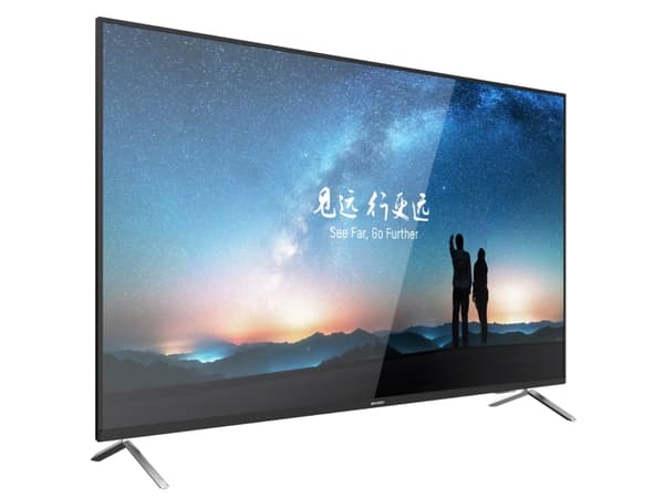 Hikvision Pro Series DS-D5065UC-C - LED-skärm - 65" - 3840 x 2160 4K @ 60 Hz - 350 cd/m² - 1200:1 - 8 ms - 2xHDMI, VGA - högtalare