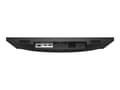 Miniatyrbilde 5 av 5: HP P22h G5 - P-Series - LED-skjerm - 21.5" - 1920 x 1080 Full HD (1080p) @ 75 Hz - IPS - 250 cd/m² - 1000:1 - 5 ms - HDMI, VGA, DisplayPort - høyttal