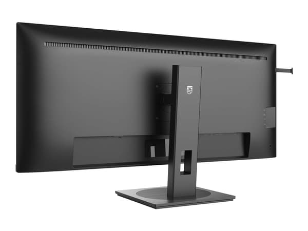 Philips 40B1U5600 - 5000 Series - LED-skärm - USB - 40" (39.53" visbar) - 3440 x 1440 WQHD @ 120 Hz - IPS - 500 cd/m² - 1200:1 - DisplayHDR 400 - 4 m