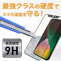 Pikkukuva 5 / 5: Lenovo Samsung M471A5143DB0 CPB 4 Gt DDR4 2133, 5M30H35724 (4 Gt DDR4 2133)