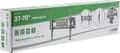 Miniatyrbillede 8 af 8: InLine 23120A tv-beslag 177,8 cm (70")