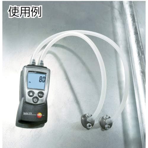 testo 510 differenstrykmåler (0560 0510)