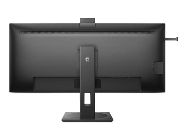 Philips 40B1U5601H - 5000 Series - LED-skärm - 40" (39.53" visbar) - 3440 x 1440 UWQHD @ 120 Hz - IPS - 300 cd/m² - 1200:1 - HDR10 - 4 ms - HDMI, Dis