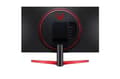 Miniatyrbild 6 av 7: LG 27GN60R-B datorskärm 68,6 cm (27") 1920 x 1080 pixlar Full HD LED Svart [Energiklass F] (27GN60R-B)