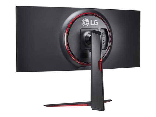 LG UltraGear 34GN850P-B - LED-skjerm - gaming - kurvet - 34" (34" synlig) - 3440 x 1440 UWQHD @ 144 Hz - Nano IPS - 500 cd/m² - 1000:1 - DisplayHDR 4
