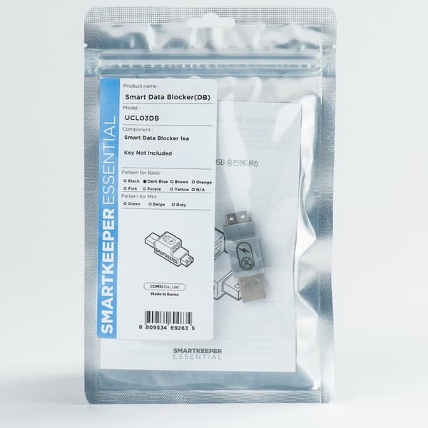 Smartkeeper UCL03DB Interfaceblok USB Type-A blå plast 1 stk (UCL03DB)