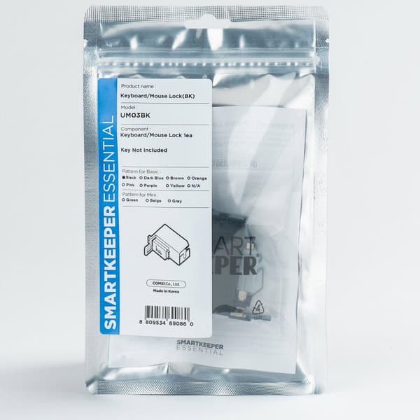 Smartkeeper UM03BK Gränssnittsblock USB Typ-A Svart 1 st (UM03BK)