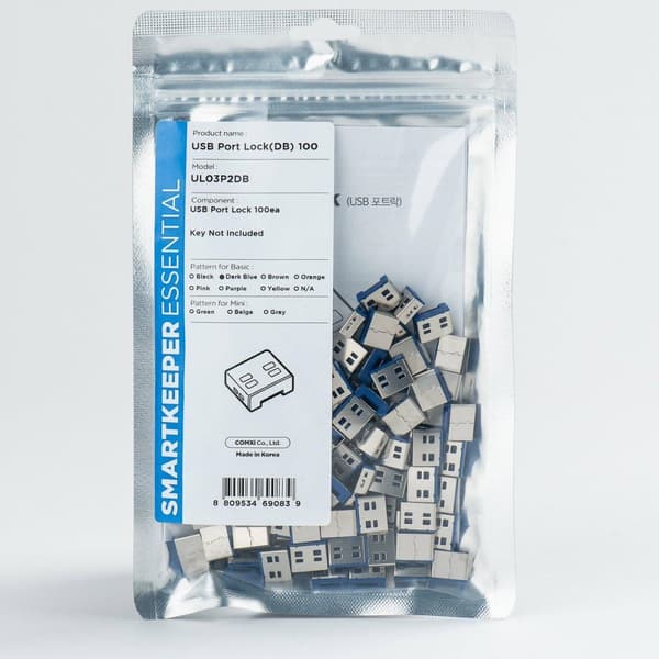 Smartkeeper UL03P2DB Interfaceblok Interfaceblok + nøgle USB Type-A blå plast 100 stk (UL03P2DB)