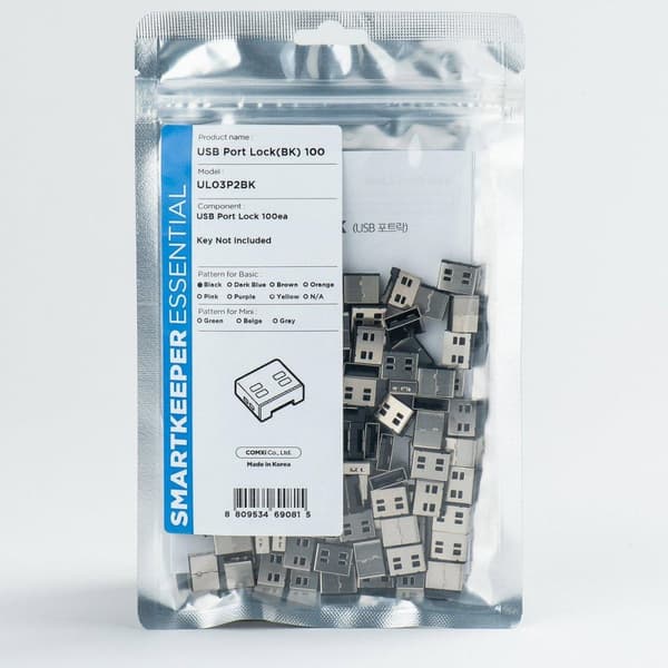 Smartkeeper UL03P2BK Gränssnittsblock Gränssnittsblock + nyckel USB Typ-A svart plast 100 st (UL03P2BK)