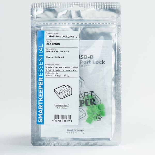 Smartkeeper BL04P1GN Gränssnittsblock USB Typ-B Grön plast 10 st (BL04P1GN)
