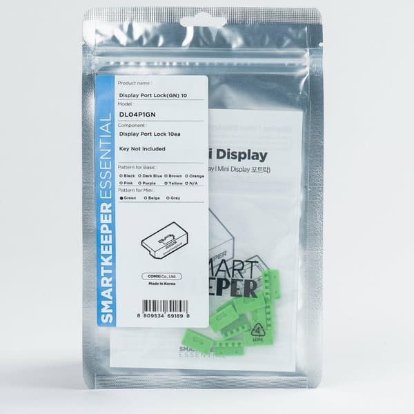 Smartkeeper DL04P1GN liitäntälohko DisplayPort Green 10 kpl (DL04P1GN)