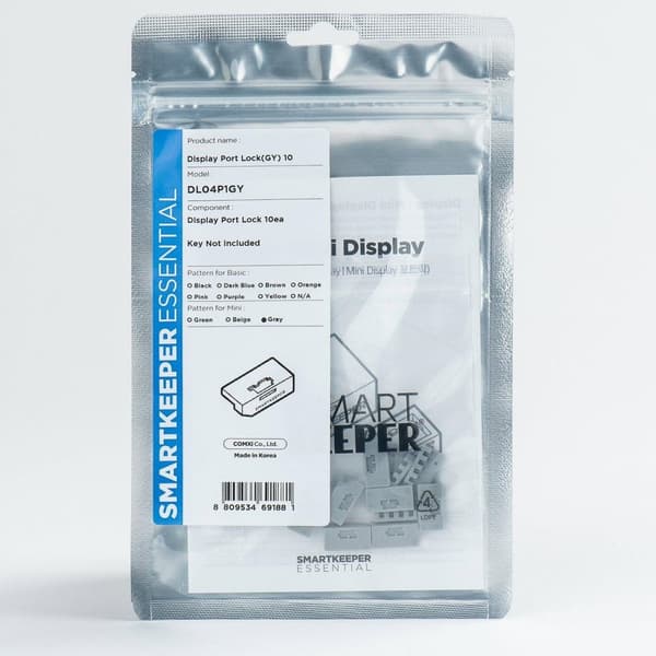 Smartkeeper DL04P1GY Interfaceblok DisplayPort Grå 10 stk (DL04P1GY)