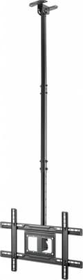 Miniatyrbillede 2 af 6: Vision VFM-C6X4/V2, 50 kg, 50,8 cm (20"), 190,5 cm (75"), 100x100 mm, 600x400 mm, 0-870 mm