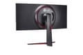 Miniatyrbild 7 av 8: LG 34GN850P-B datorskärm 86,4 cm (34") 3440 x 1440 pixlar Wide Quad HD LED Svart (34GN850P-B)