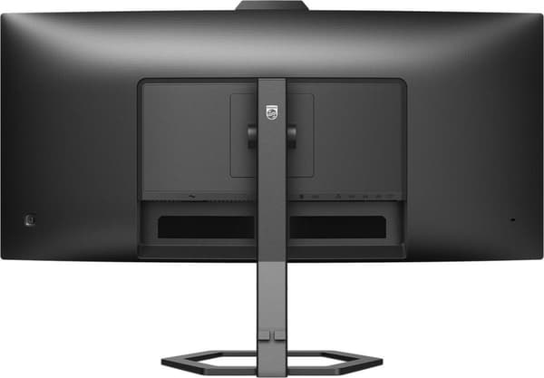 Philips 34E1C5600HE 86,4 cm (34") UWQHD-skärm 86,4 cm (34") 21:9 böjd, VA-panel (matt) [Energiklass G] (34E1C5600HE/00)