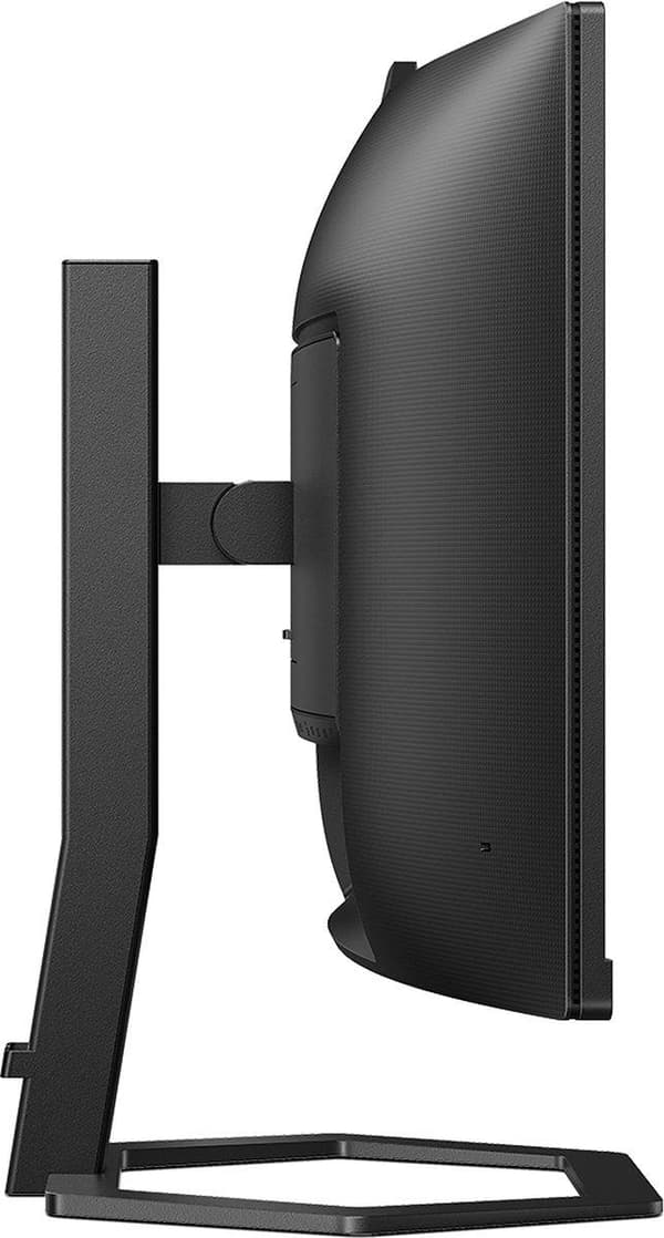 Philips 34E1C5600HE 86,4 cm (34") UWQHD-skärm 86,4 cm (34") 21:9 böjd, VA-panel (matt) [Energiklass G] (34E1C5600HE/00)