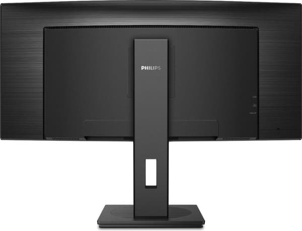 PHILIPS 346B1C/00 86,36 cm 86,40 cm (34") 3440x1440 UWQHD Curved 1500 R RJ45 21:9 Sort [Energiklasse G] (346B1C/00)
