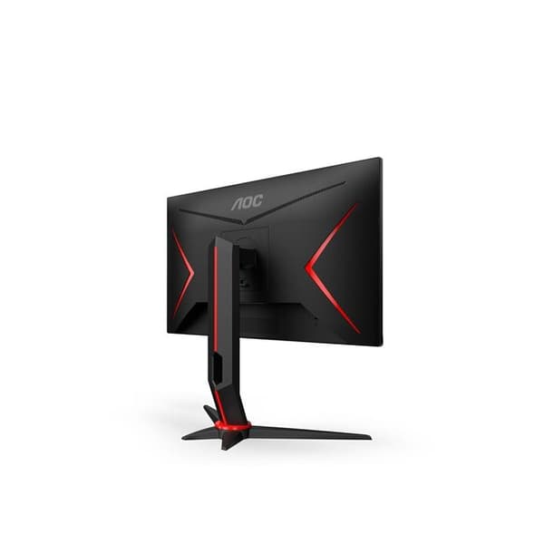 Aoc Q24G2A/BK PC-skärm 24" spelmonitor - IPS - QHD - 1ms - 165Hz - G-Sync-kompatibel