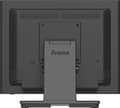 Pikkukuva 8 / 9: IIYAMA T1531SR-B1S 38,1 cm 38,10 cm (15") Resistive Touch VA -paneeli 1024x768 Kaiuttimet VGA DisplayPort HDMI 300cd/m kosketus-USB-liitännällä [Energ