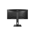 Miniatyrbild 2 av 3: AOC CU34P2A 86 cm (34 tum) böjd bildskärm (HDMI, DisplayPort, USB-hubb, 3440 x 1440 px, 100 Hz, FreeSync) svart