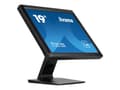 Miniatyrbild 2 av 5: iiyama ProLite T1931SR-B1S - LCD-skärm - 19" - pekskärm - 1280 x 1024 @ 75 Hz - IPS - 250 cd/m² - 1000:1 - 14 ms - HDMI, VGA, DisplayPort - högtalare
