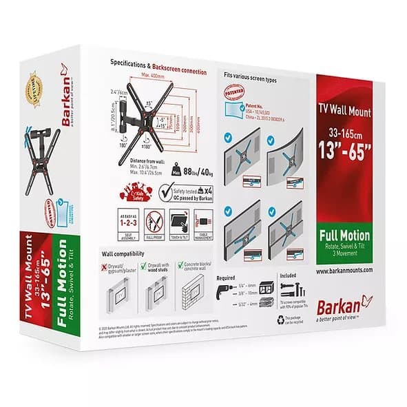 Barkan TV Wall Mount Full Motion 13"-65" "BM331"