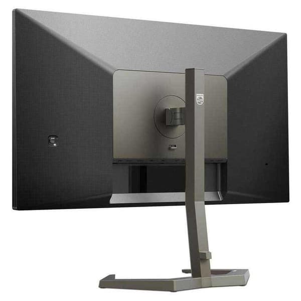 Philips Buet Spilskærm Momentum 27m1f5500p 27´´ Wqhd Ips Lcd 240hz Gylden One Size / EU Plug