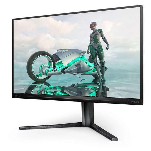 Philips Spelmonitor 25m2n3200w 25.5´´ Fhd Va Wled 240hz Silver One Size / EU Plug Grå