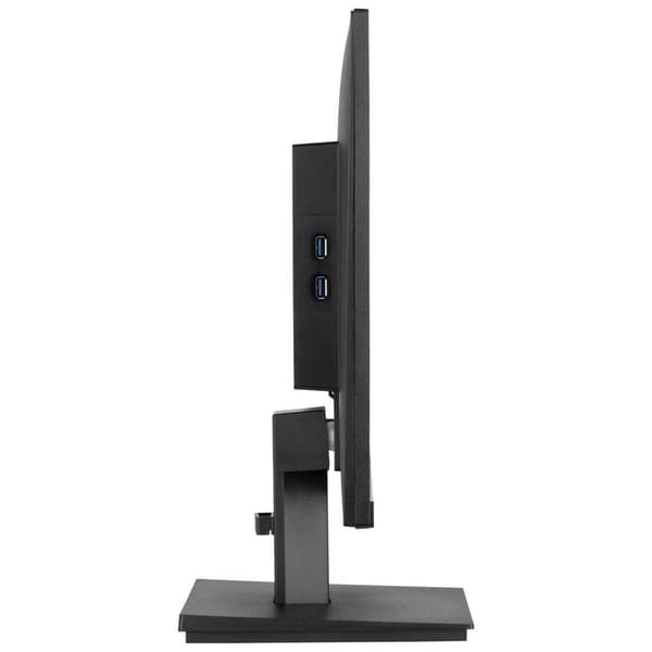 Iiyama Overvåge Prolite Xu2492hsu-b6 24´´ Fhd Ips Led 100hz