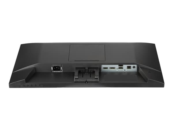 iiyama ProLite XU2293HSU-B6 - LED-skärm - 22" (21.5" visbar) - 1920 x 1080 Full HD (1080p) @ 100 Hz - IPS - 250 cd/m² - 1000:1 - 1 ms - HDMI, Display