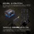 Miniatyrbillede 3 af 6: 850W FSP Fortron DAGGER PRO 850 ATX 3.0 80+ Guld (PPA8503900)