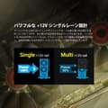 Miniatyrbillede 6 af 6: 850W FSP Fortron DAGGER PRO 850 ATX 3.0 80+ Guld (PPA8503900)