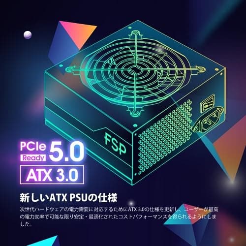 850W FSP Fortron DAGGER PRO 850 ATX 3.0 80+ Guld (PPA8503900)