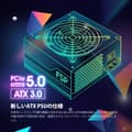 Miniatyrbillede 2 af 6: 850W FSP Fortron DAGGER PRO 850 ATX 3.0 80+ Guld (PPA8503900)