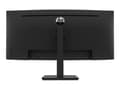 Miniatyrbild 4 av 5: HP P34hc G4 - P-Series - LED-skärm - böjd - 34" - 3440 x 1440 WQHD @ 60 Hz - VA - 250 cd/m² - 3500:1 - 5 ms - HDMI, DisplayPort, USB-C - högtalare -