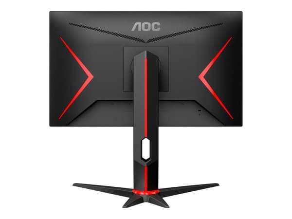 AOC Gamingskärm Q24G2A/BK 24" - 2560 x 1440 (2K) HDMI DisplayPort 165Hz Pivot-skärm