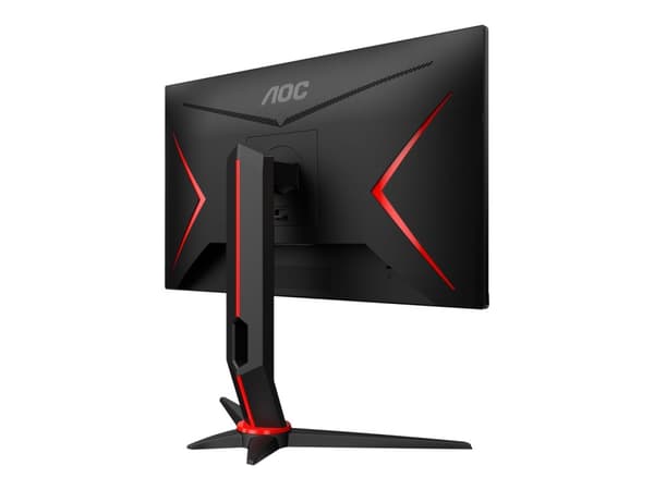 AOC Gamingskärm Q24G2A/BK 24" - 2560 x 1440 (2K) HDMI DisplayPort 165Hz Pivot-skärm