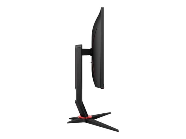 AOC Gamingskärm Q24G2A/BK 24" - 2560 x 1440 (2K) HDMI DisplayPort 165Hz Pivot-skärm