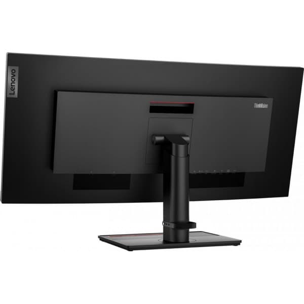 Lenovo ThinkVision P34w-20 34" UWQHD-skärm