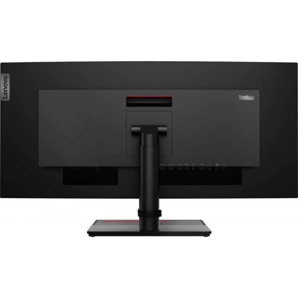 Lenovo ThinkVision P34w-20 34" UWQHD-skärm
