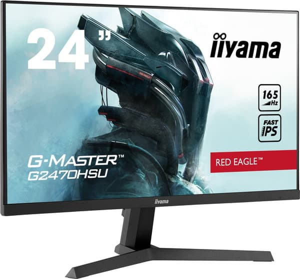 iiyama G-MASTER G2470HSU-B1
